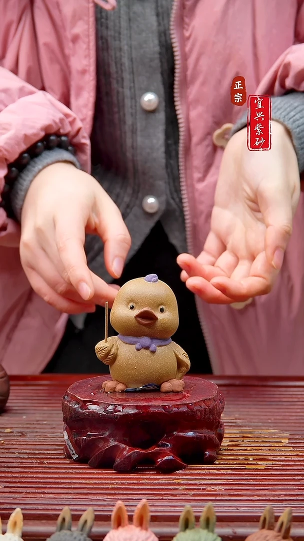 紫砂茶宠宜兴紫砂茶宠摆件