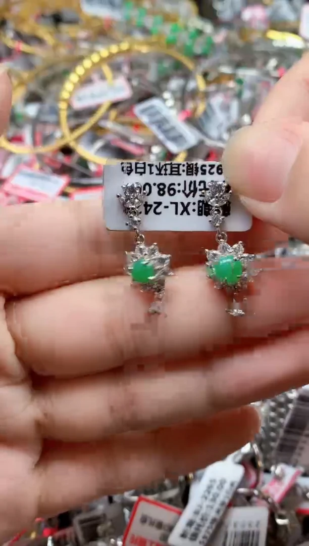 银S925镶嵌戒指翡翠天然A货缅甸翡翠