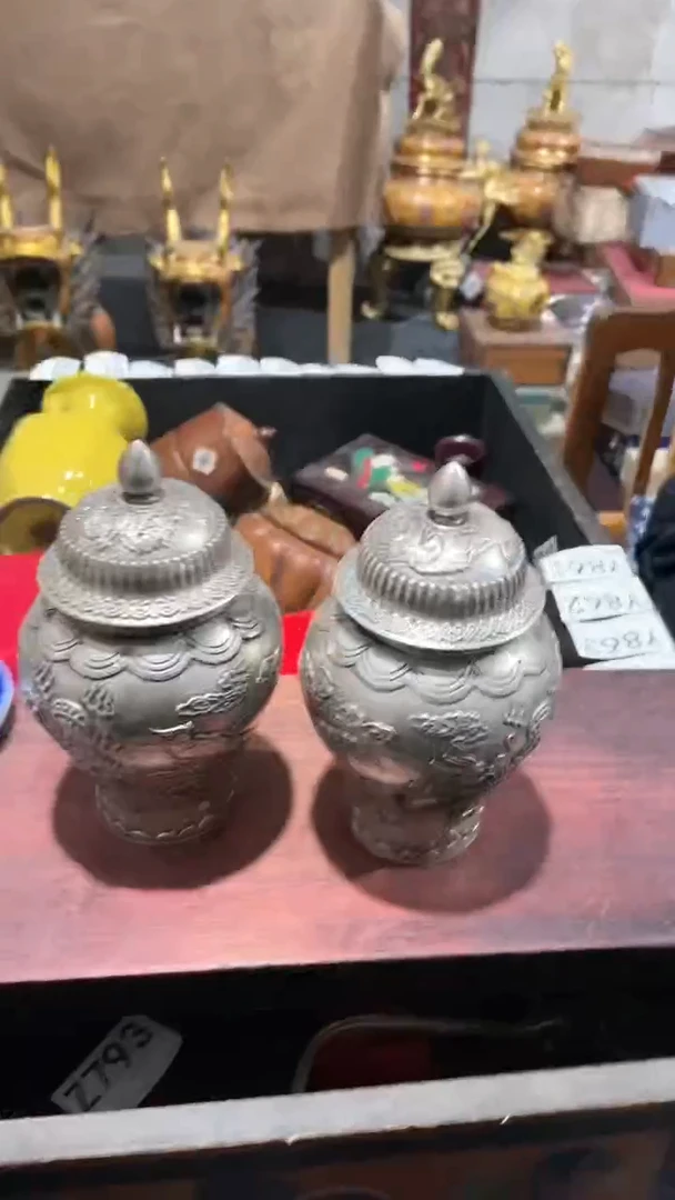 【闪购商品】瓷片主播推荐精选好物