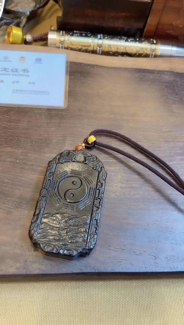 【闪购商品】和田玉玉牌未镶嵌和田玉挂件山鬼八卦 M051