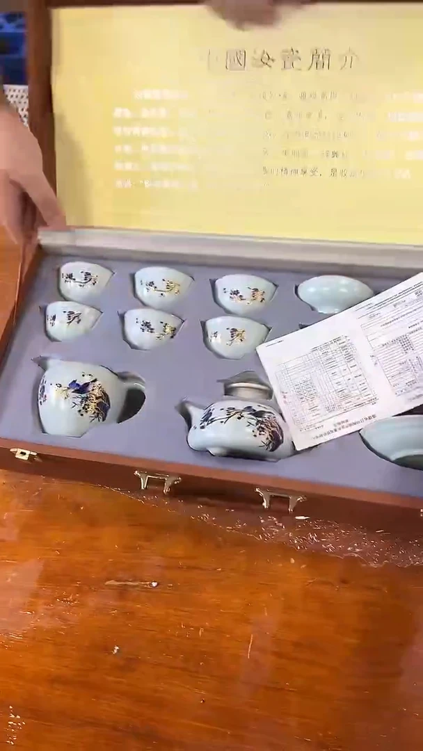 瓷片商品链接@@@@@@@@@@@@@@