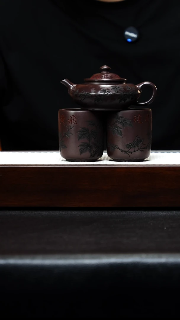 茶壶紫砂宜兴紫砂 笠帽 赤龙血砂 赵园静（一壶两杯）h433