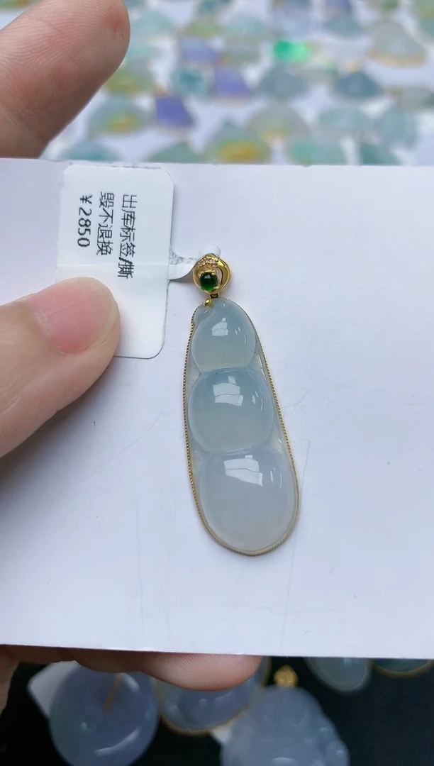 翡翠18K金镶嵌颈饰天然缅甸A货翡翠