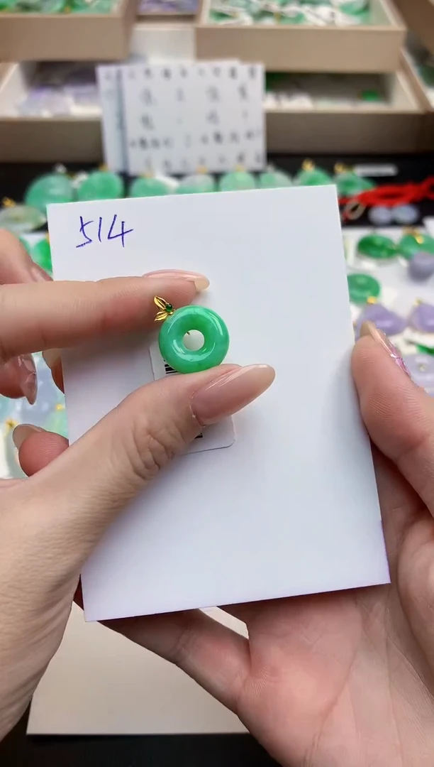 颈饰18K金镶嵌翡翠天然缅甸A货翡翠