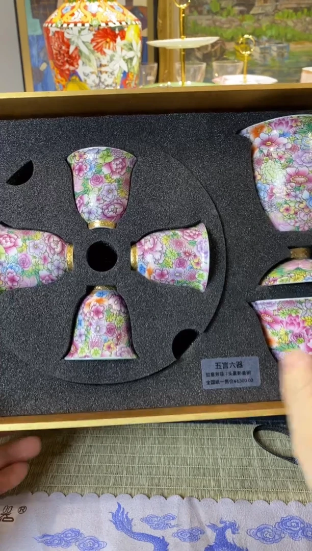 【闪购商品】陶瓷陶瓷陶瓷陶瓷