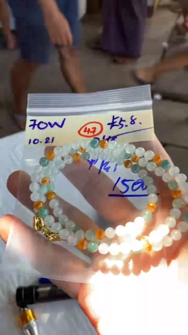 未镶嵌定制翡翠天然翡翠珠子