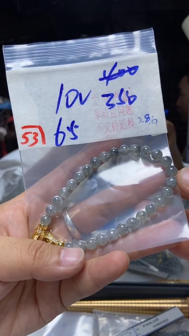 未镶嵌珠串定制翡翠天然A货缅甸翡翠