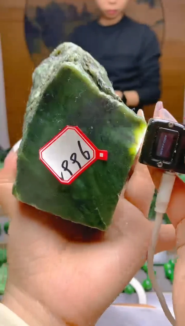 【闪购商品】和田玉（碧玉）珠宝半成品未镶嵌1