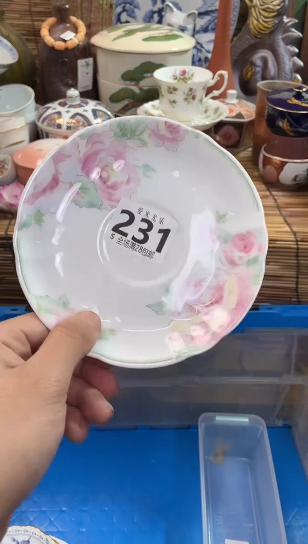 云*裳默认微瑕，全场28包邮
