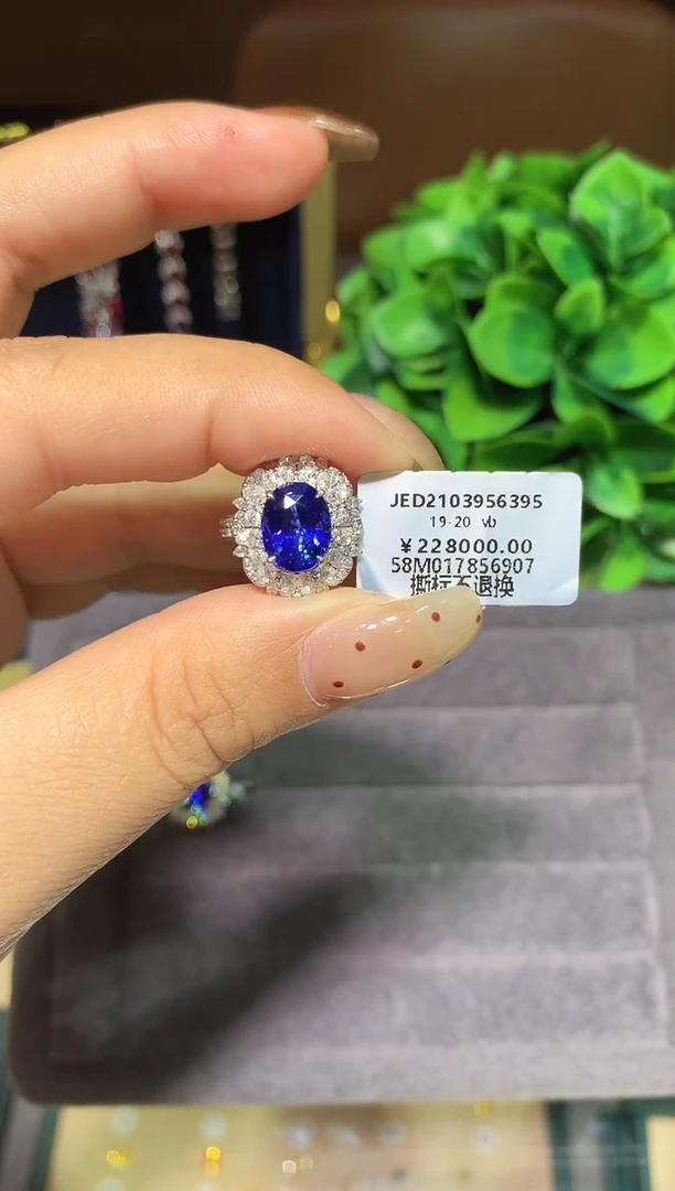 戒指蓝宝石18K金镶嵌3.05ct