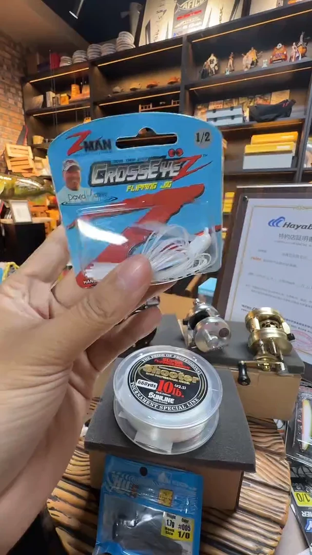 ZMAN flipping jig 14克 1枚