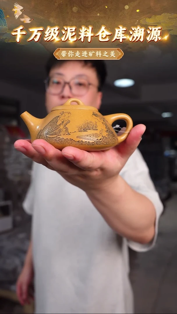 茶壶紫砂132 宜兴紫砂茶壶