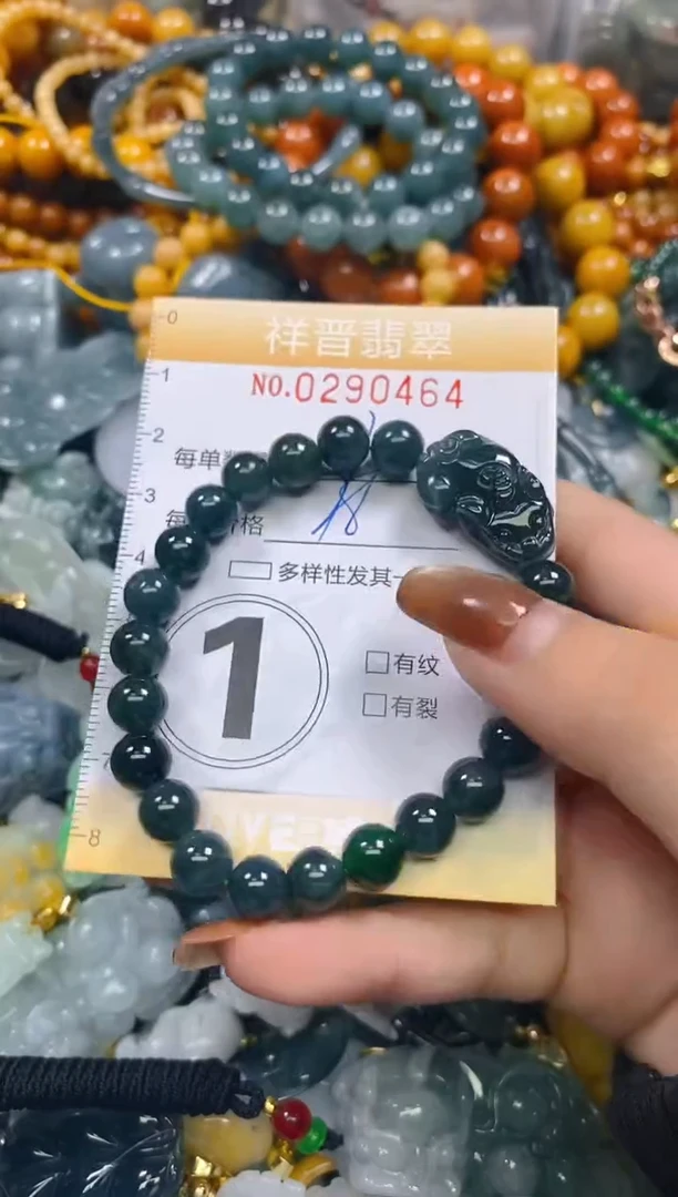 颈饰未镶嵌翡翠闪购0290464