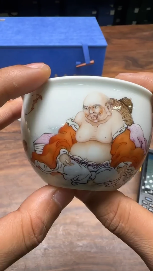 一儒堂 布袋和尚 缸杯