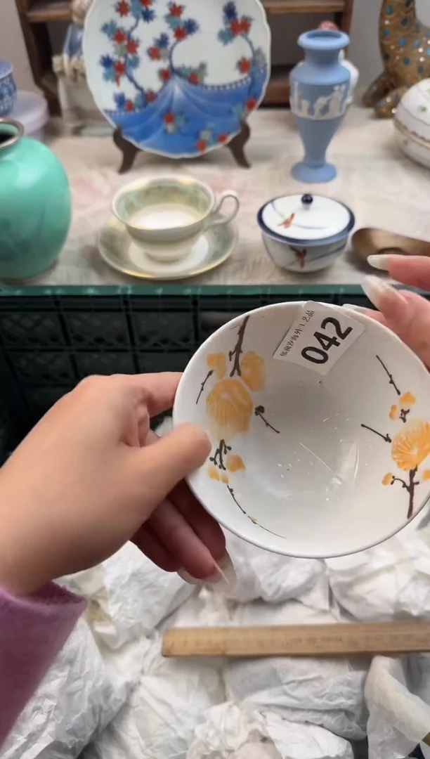 夏**目B          042