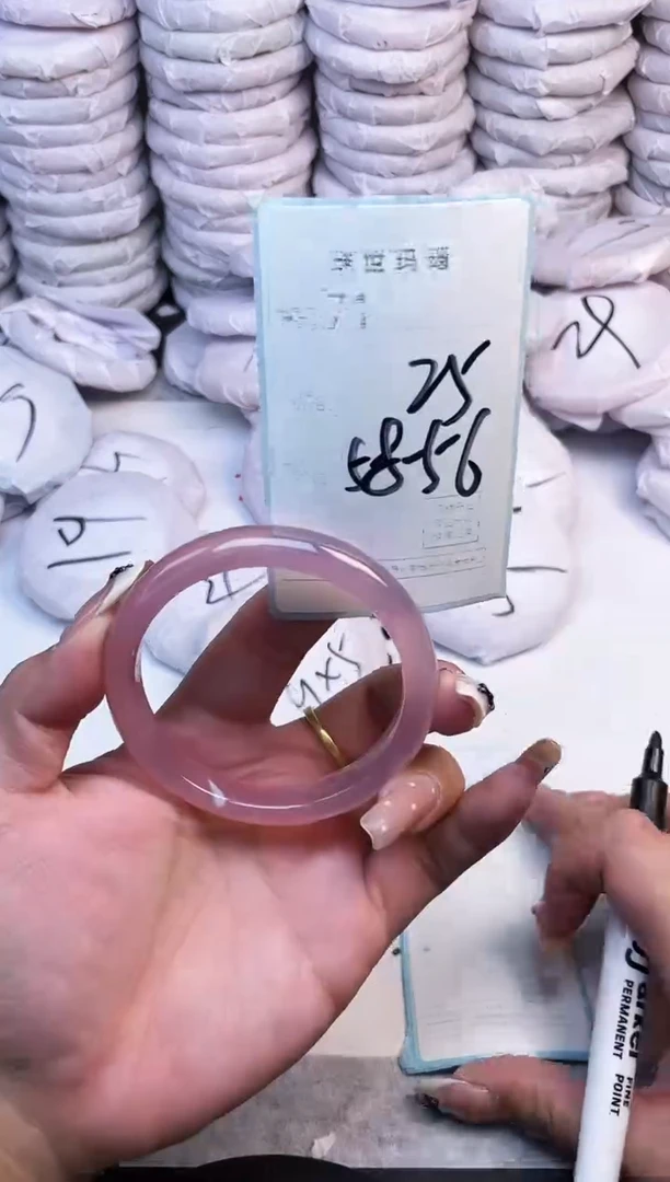 手镯玛瑙/玉髓未镶嵌71