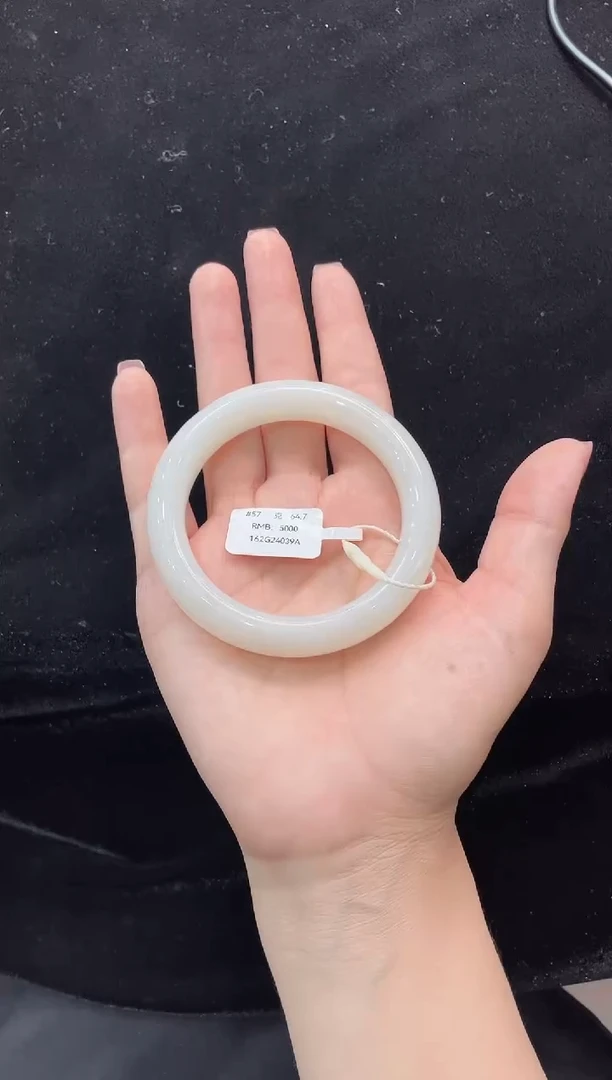 和田玉手镯未镶嵌新疆直发和田玉白玉#57上等和田玉手镯女