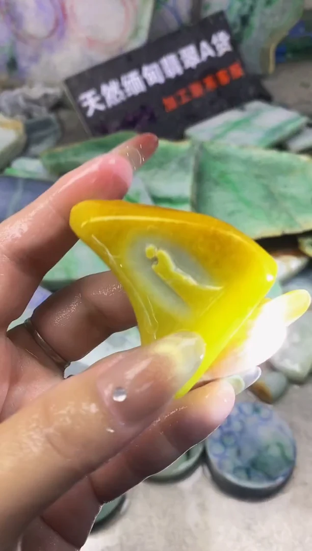 散珠翡翠天然缅甸翡翠A货857