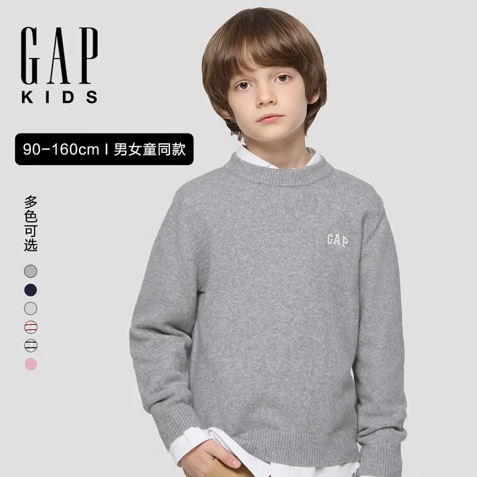 Gap【大小童同款】Gap男女童25冬季新款时髦针织衫打底儿童装805915