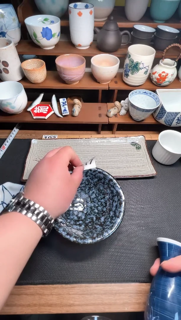 【闪购商品】瓷回流微瑕，介意勿拍，不退不换