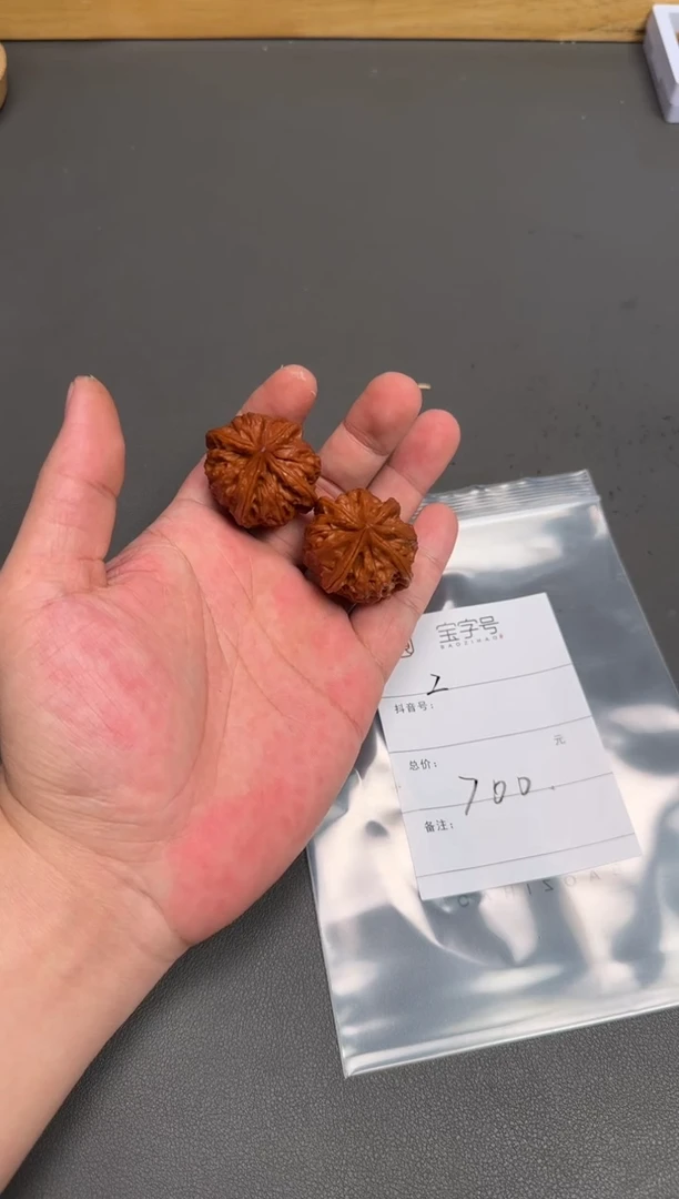 吊坠文玩核桃雨*120112011201