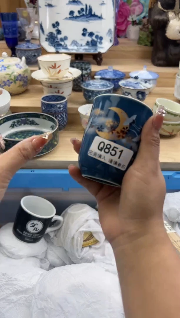 【闪购商品】瓷片851qqqqqqqqqqqq