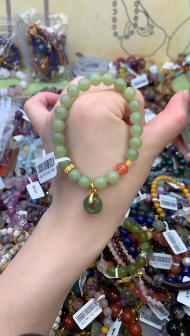 未镶嵌和田玉手饰115