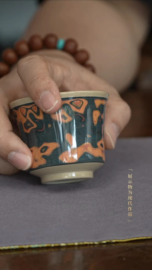 JSZT此生彩刻全手工水亮主人杯6