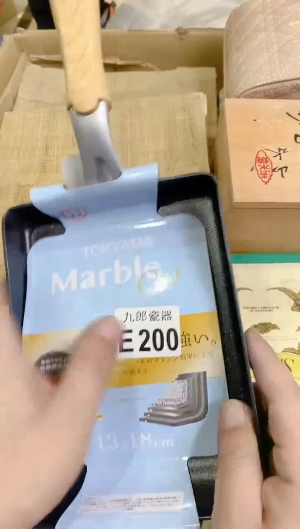 瓷片200小锅小锅小锅小锅小锅小锅