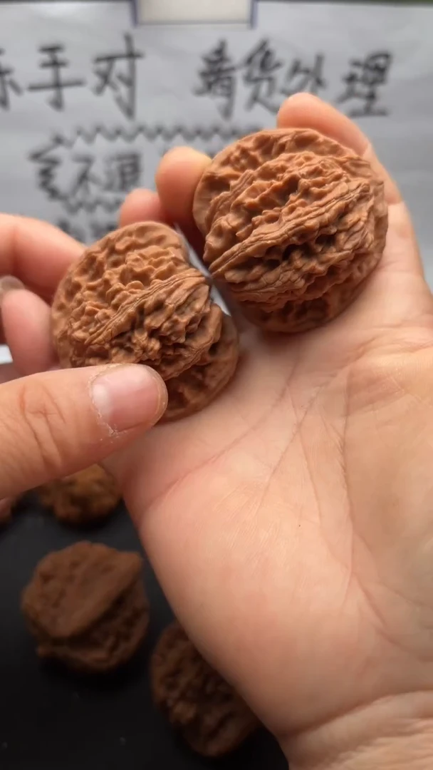 把件文玩核桃9四座楼