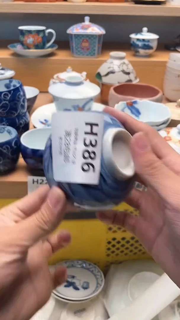 其他1**…386