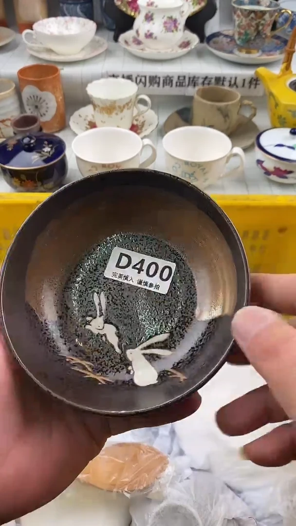 瓷片真****，瓷片  400