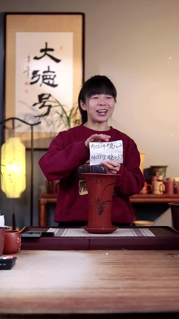 【闪购商品】紫砂花盆清水泥小喇叭一只带托