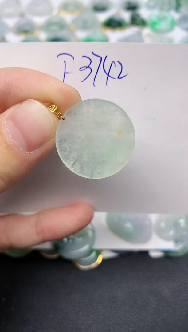 颈饰18K金镶嵌翡翠天然缅甸A货翡翠百元以上9元证书费自理