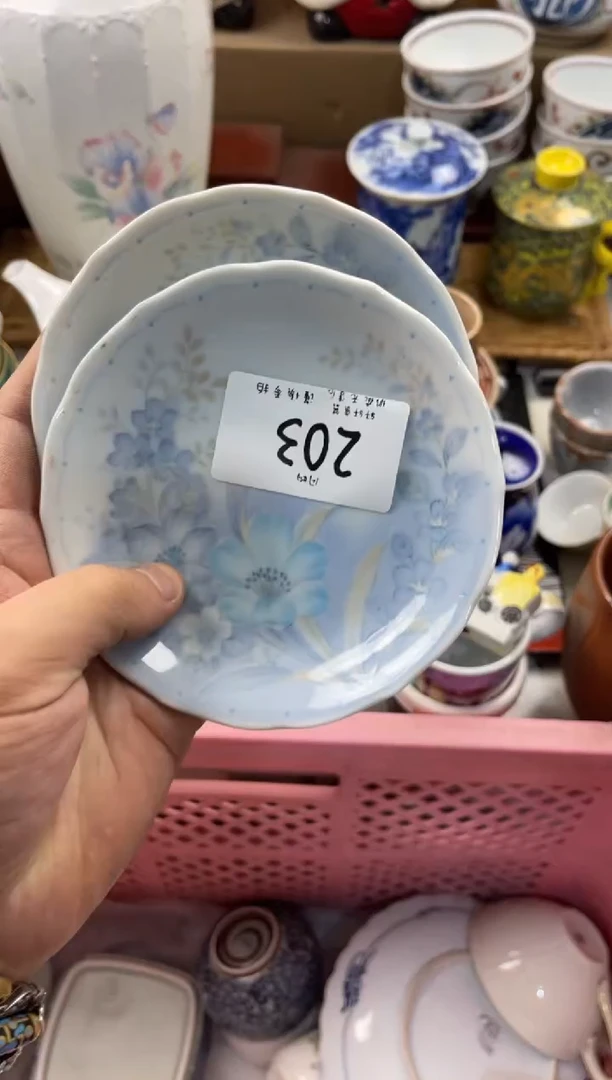 蓝**辰店铺名称 轩轩瓷器 闪购类型 定向 蓝海星辰