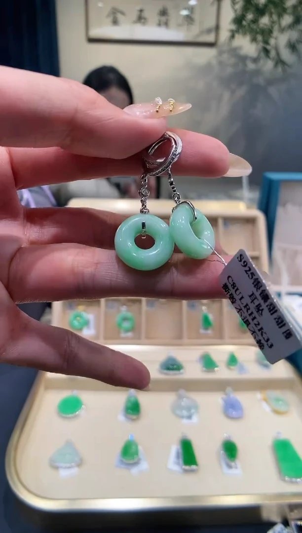 【闪购商品】翡翠吊坠(不含链)银S925镶嵌甜甜圈耳饰