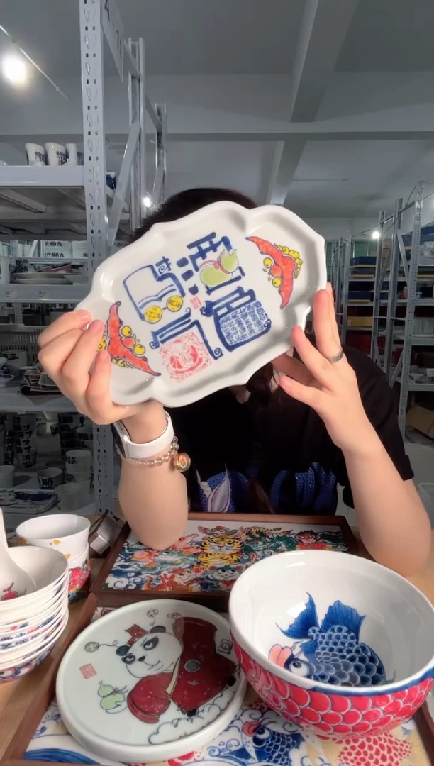 拙明院（福利价格）壶承