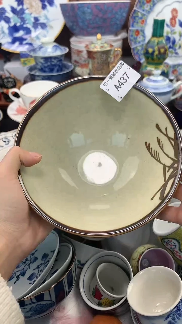 【闪购商品】瓷片啊啊啊啊啊啊啊啊啊啊啊啊