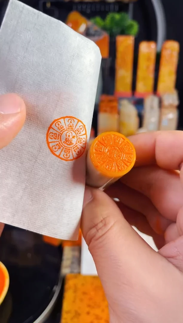 【闪购商品】巴林石印石手工篆刻《九佛造像》2.0圆形