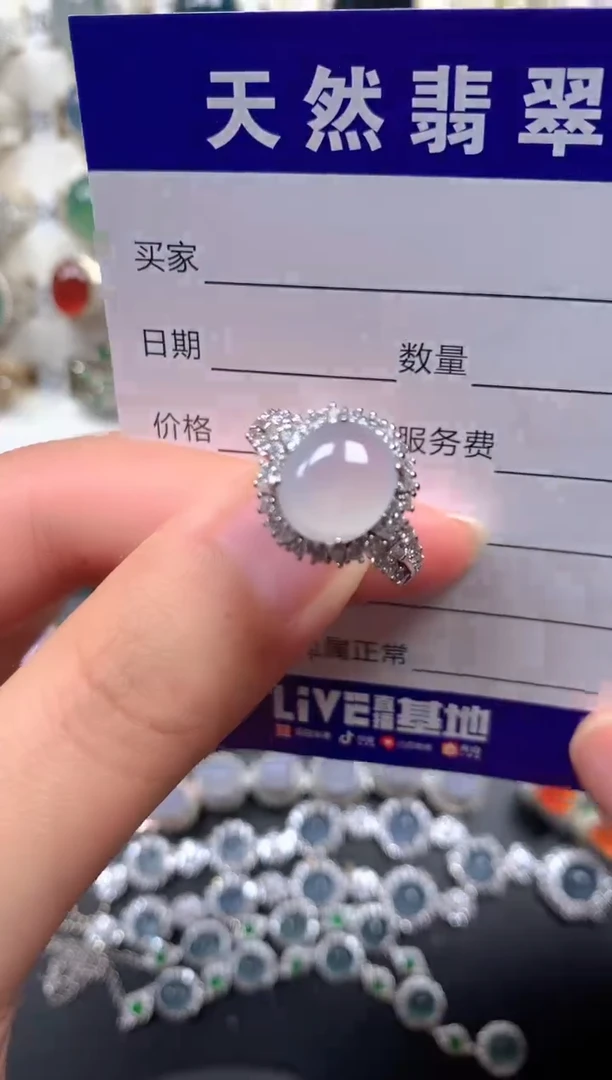 银S925镶嵌戒指翡翠16