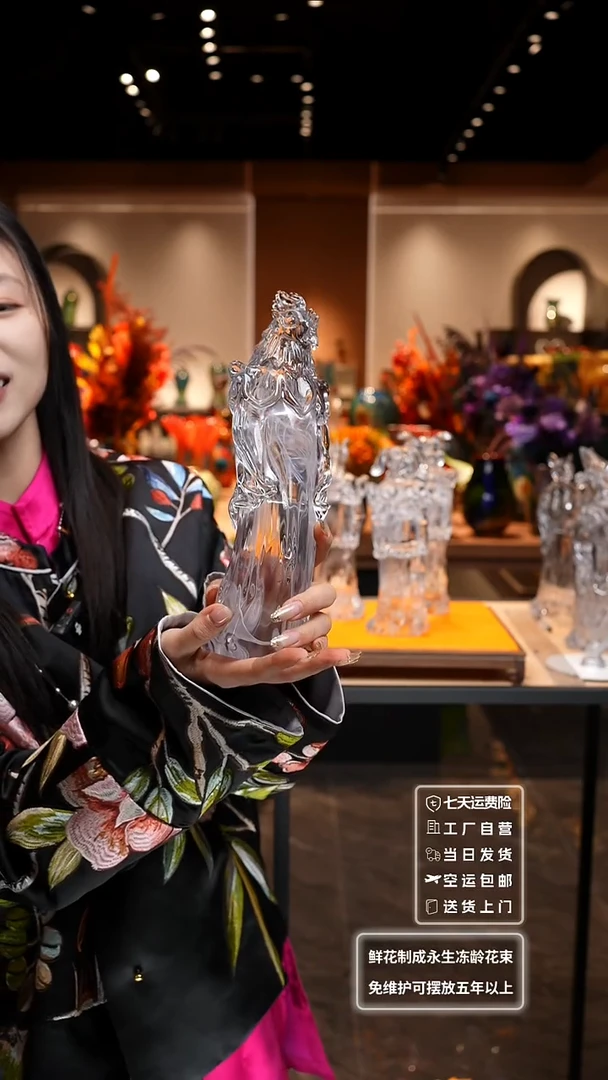 【闪购商品】琉璃非遗原创手作艺术摆件鸡