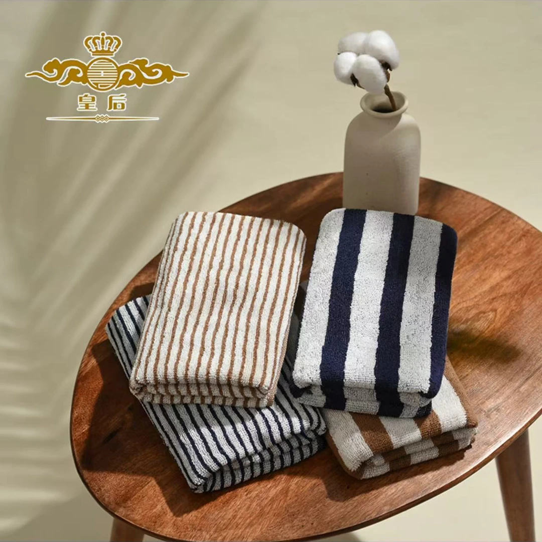 上海老字号皇后毛巾4条装色彩条纹洗脸巾
