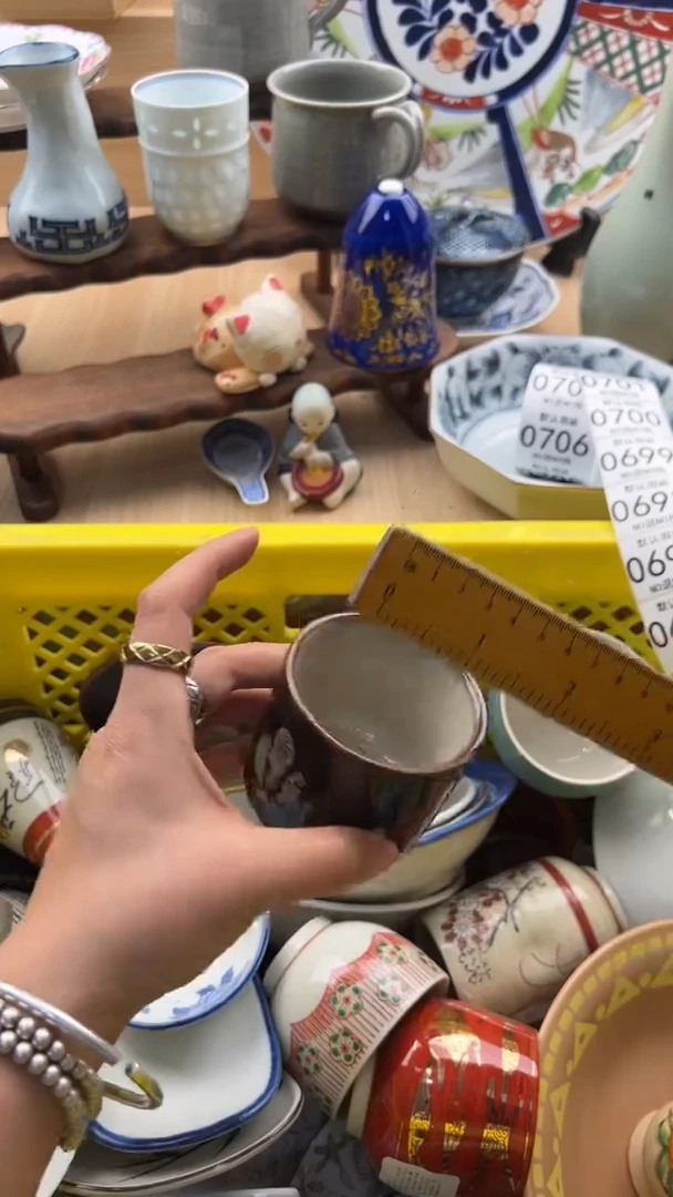 694默认微瑕，满20元包邮