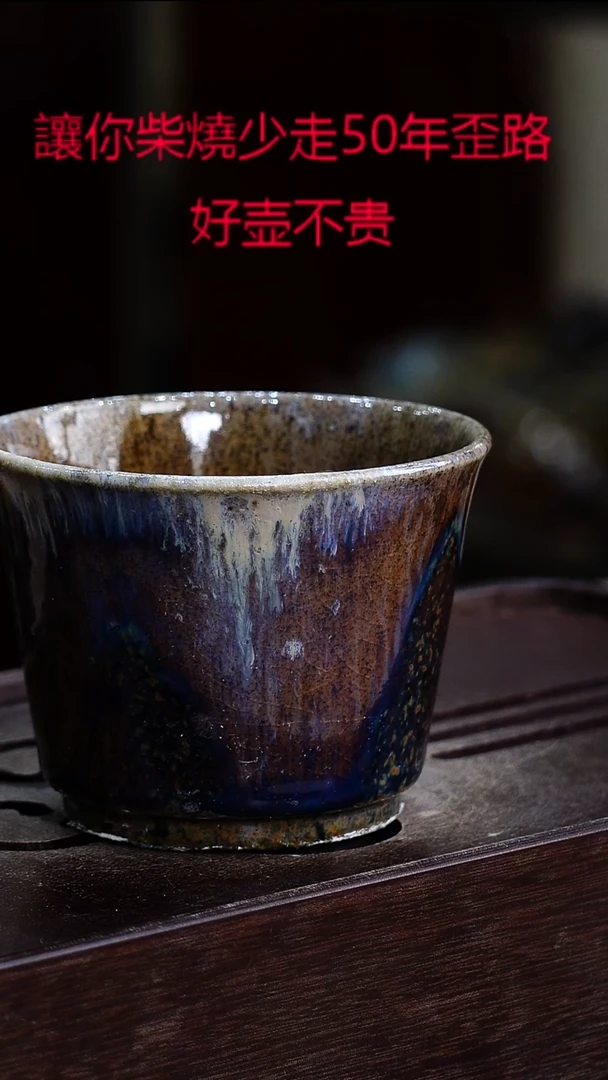茶壶紫砂宜兴柴烧紫砂壶