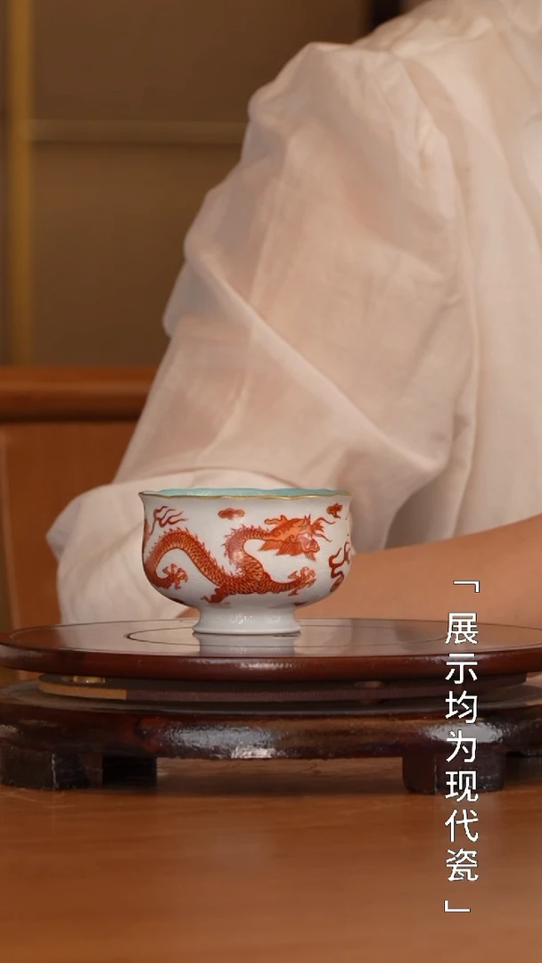 栗子严选茶器好物@@古窑