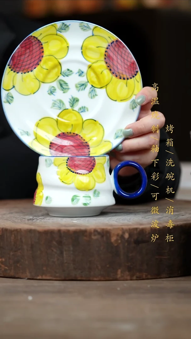 瓷片景德镇高温釉下彩（食品级）