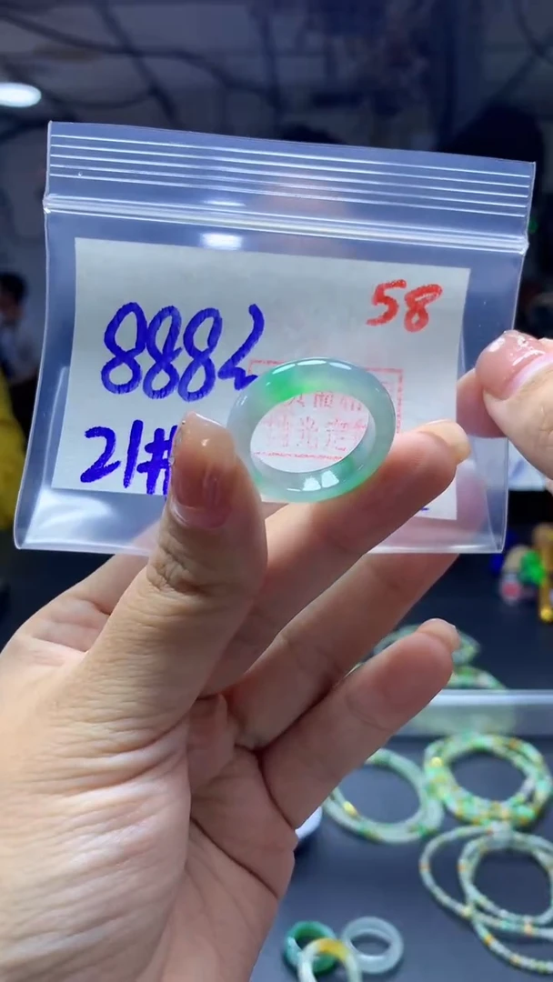 未镶嵌定制翡翠戒圈#888元-毛货需精细抛光 58