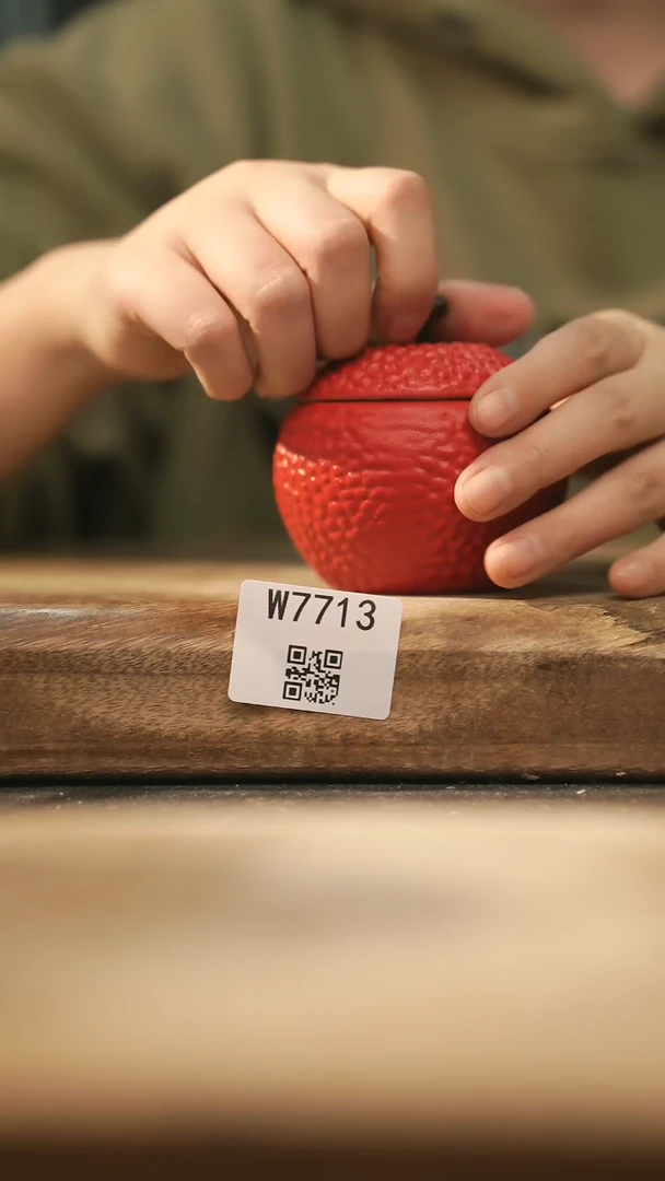 【闪购商品】【经典福利】/ 茶叶罐@@W7713