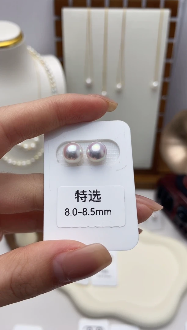 【闪购商品】海水珍珠耳钉18K金镶嵌天女特选8.0-8.5耳钉