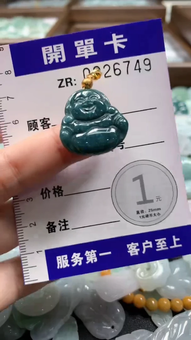 翡翠未镶嵌颈饰翡翠A货 多样性发其一（不含链）